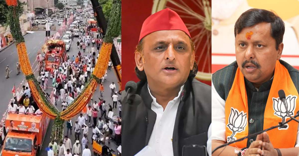 राम मंदिर प्रकरण के बाद जनता ने भाजपा को नकारा? अखिलेश बोले- बीजेपी अध्यक्ष के स्वागत में दिखा लोगों की नाराजगी का असर