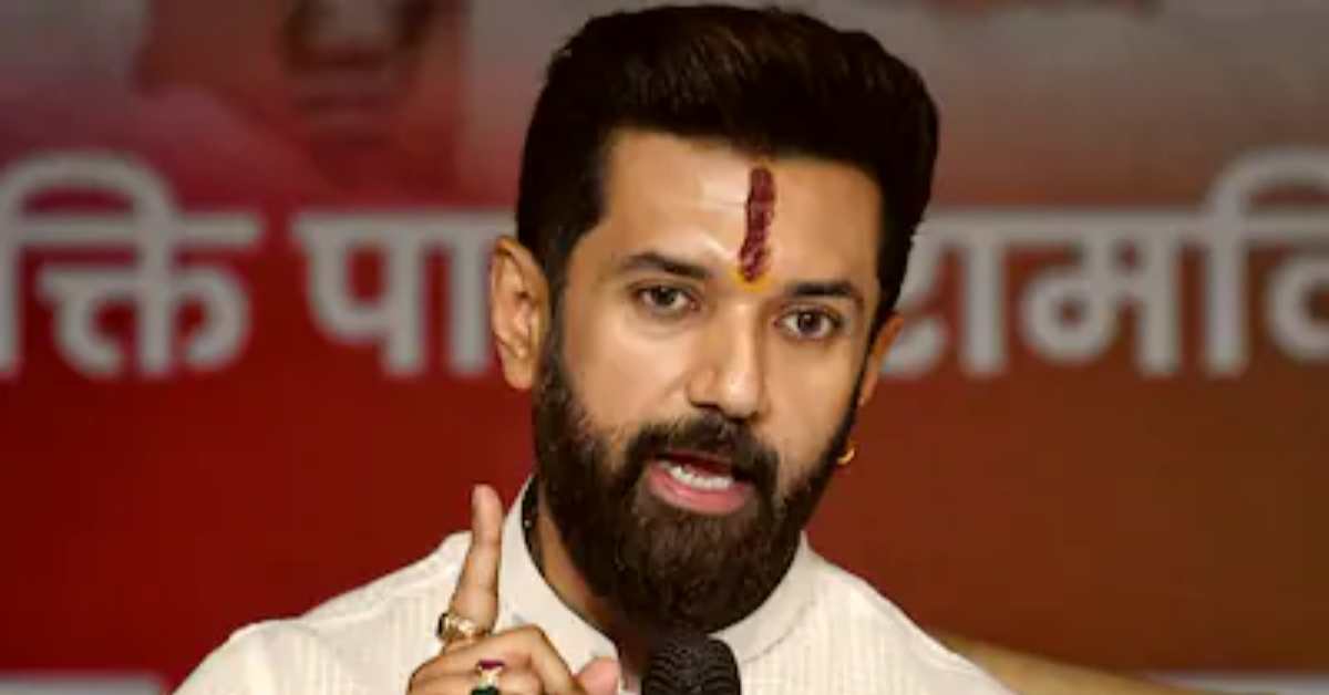 पहले बिहार, अब UP की बारीः 27 के चुनावी रण में उतरने की तैयारी में LJP, रामविलास पासवान की जयंती पर चिराग पासवान ने दिया बड़ा बयान
