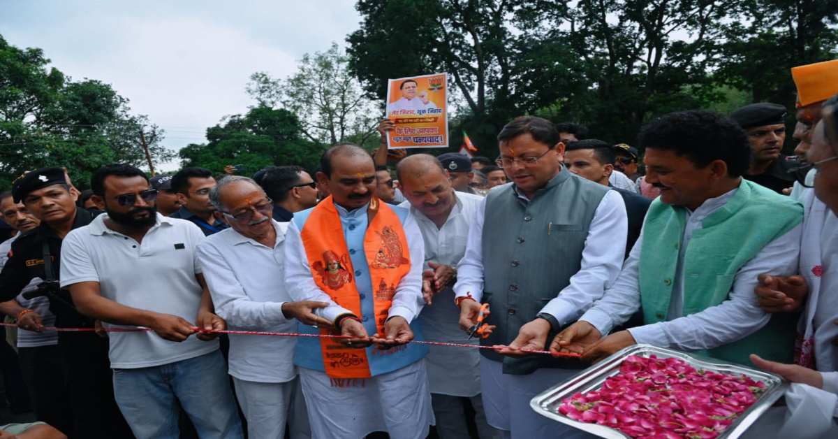 विकास की बयारः CM धामी ने 29.65 करोड़ की लागत से बने प्री-स्ट्रेस्ड गर्डर सेतु का किया लोकार्पण, कहा- केवल एक पुल का उद्घाटन नहीं, बल्कि…