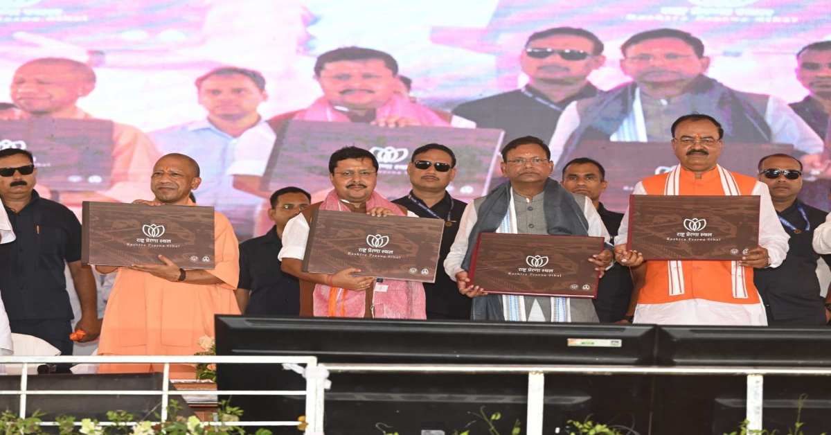 27 में BJP के जीत का मास्टरप्लान तैयार! राष्ट्रीय अध्यक्ष नितिन नबीन ने सत्ता वापसी का दिया मंत्र, जानिए कैसे हो रही कमल खिलाने की तैयारी…