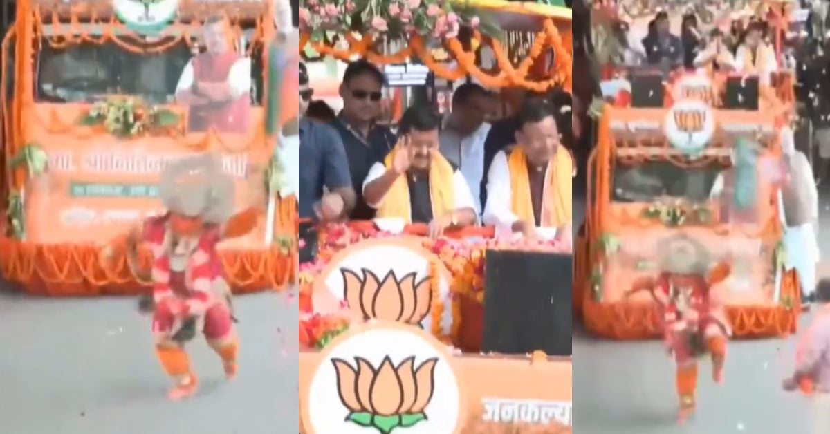 अब भावनाएं आहत नहीं हो रही? ट्रक के ऊपर बीजेपी राष्ट्रीय अध्यक्ष, नीचे नाचते हनुमान जी, सोशल मीडिया पर मचा बवाल