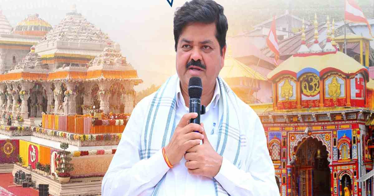 श्री बद्रीनाथ धाम में चढ़ावा चोरी, गणेश गोदियाल ने उठाए सवाल, संयुक्त विधानसभा समिति से कराए जांच