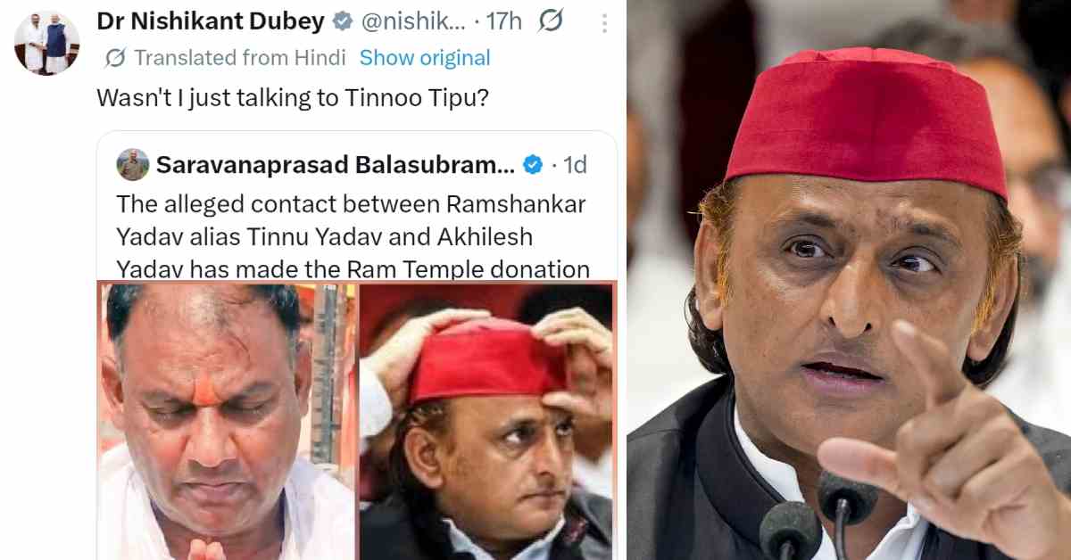 अखिलेश का BJP सांसद को 10 मिनट का अल्टीमेटम, बोले- पोस्ट हटाएं, नहीं तो होगी नामजद एफआईआर