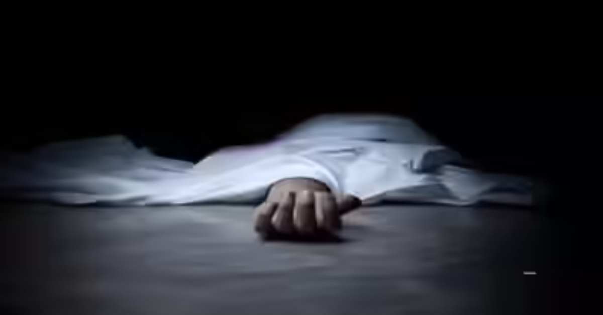 जिंदगी पर मौत भारीः बेटे को स्कूल से छोड़कर आ रही थी महिला, रास्ते में हुआ कुछ ऐसा कि घर पहुंची लाश…