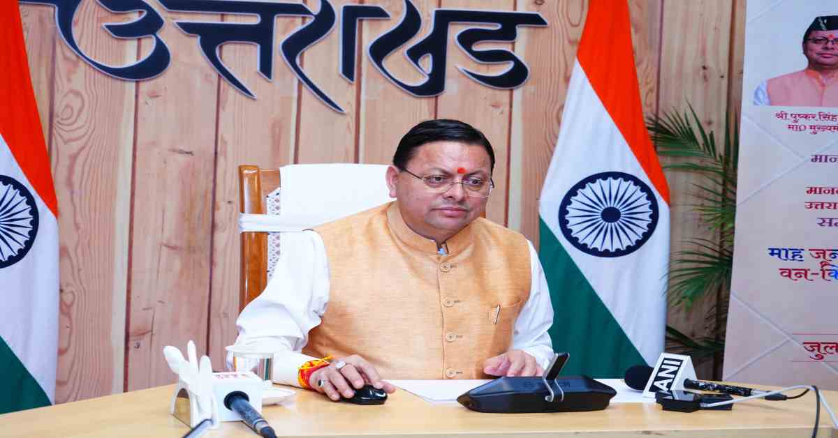 ‘केवल वर्तमान आवश्यकताओं को नहीं बल्कि…’, CM धामी ने समाज कल्याण विभाग की समीक्षा, अफसरों को दिए कड़े निर्देश