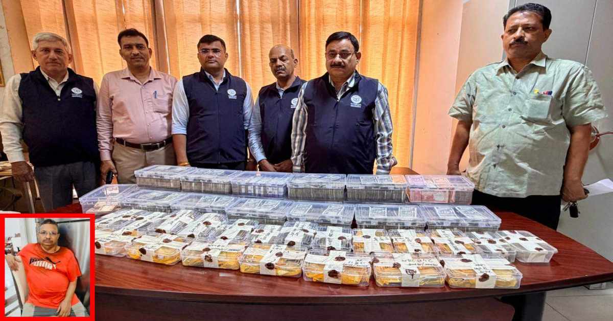 खुला काली कमाई का ‘काला चैप्टर’: रिटायर्ड ARTO के घर पर विजलेंस का छापा, 13 किलो सोना, 9 किलो चांदी और 1.62 करोड़ कैश जब्त