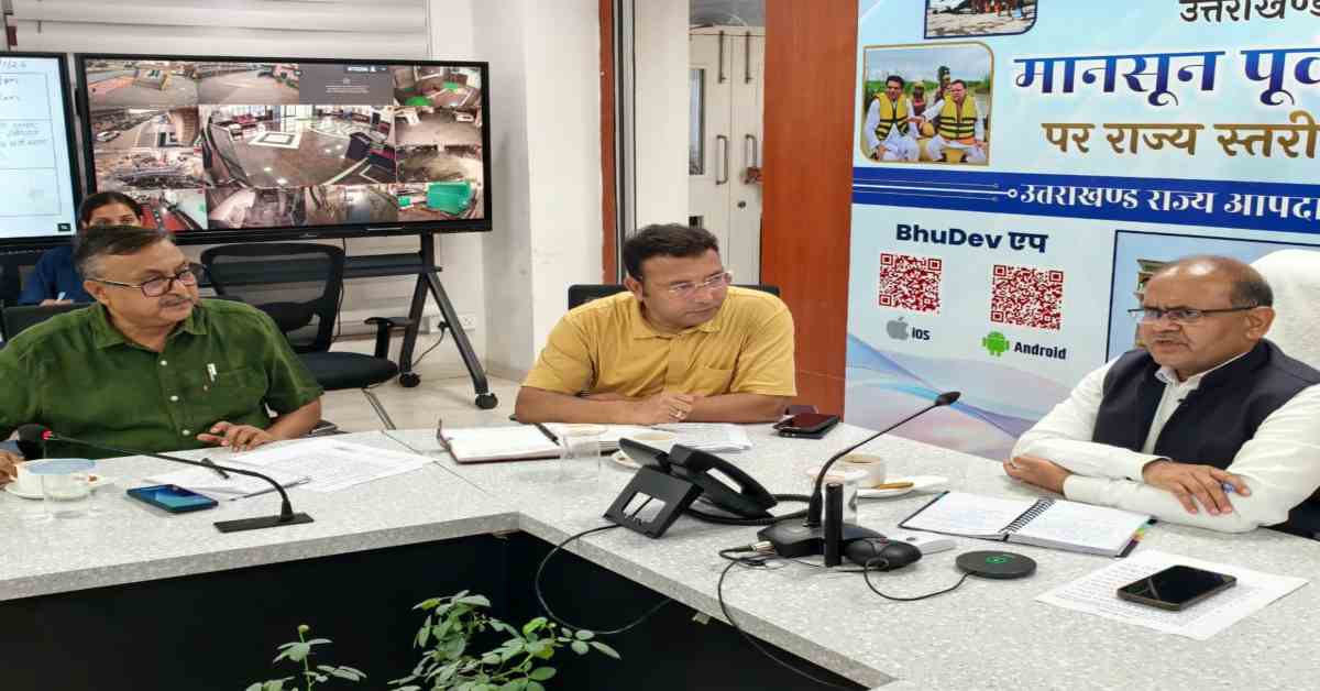 उत्तराखंड में मानसून अलर्ट: CM धामी के निर्देश पर तैयारियों की समीक्षा, निगरानी व्यवस्था मजबूत करने के निर्देश