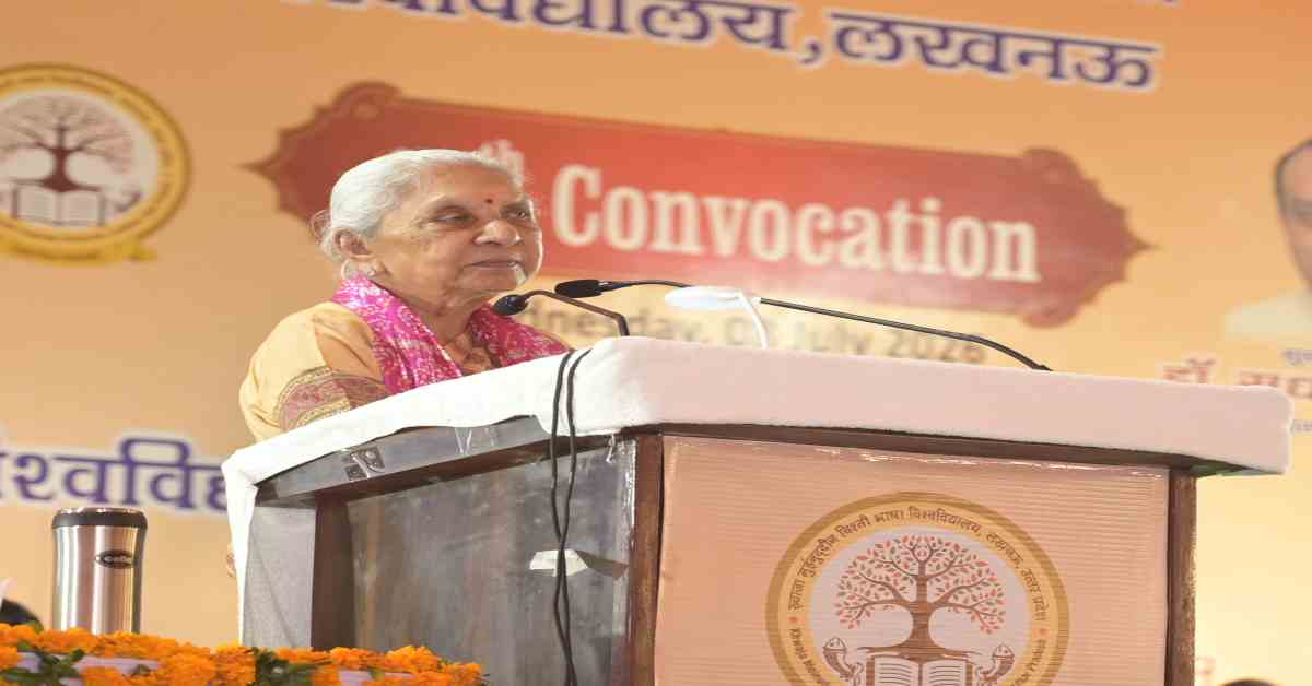 विश्वविद्यालयों में बीएमआई मशीन से होगी छात्राओं की नियमित जांच, राज्यपाल ने दिए निर्देश