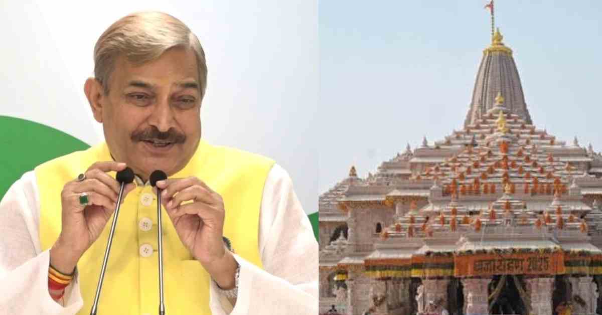राम मंदिर चढ़ावा मामले में प्रमोद तिवारी का भाजपा पर हमला, बोले- भगवान राम के पुजारी हम, ‘भाजपा’ व्यापारी