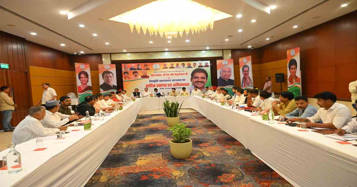 मिशन 2027 की तैयारी, 2 दिवसीय दौरे पर उत्तराखंड पहुंचे केसी वेणुगोपाल, जिला एवं महानगर अध्यक्षों के साथ की बैठक