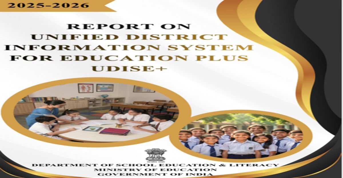 MP Education Report: मध्यप्रदेश में एक साल में बंद हुए 2,426 स्कूल, कक्षा 9-10 में 13% ड्रॉपआउट, UDISE+ रिपोर्ट में बड़ा खुलासा