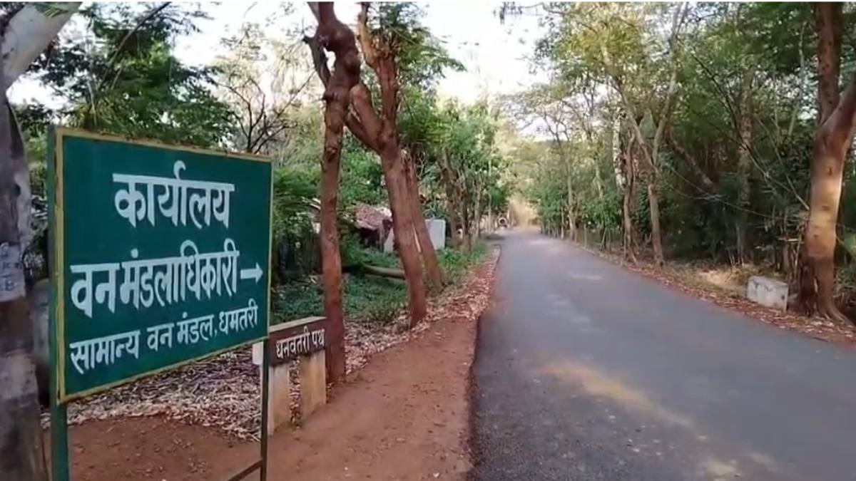 वन विभाग की बड़ी कार्रवाई, वन्य जीवों के शिकार मामले में चार आरोपी गिरफ्तार