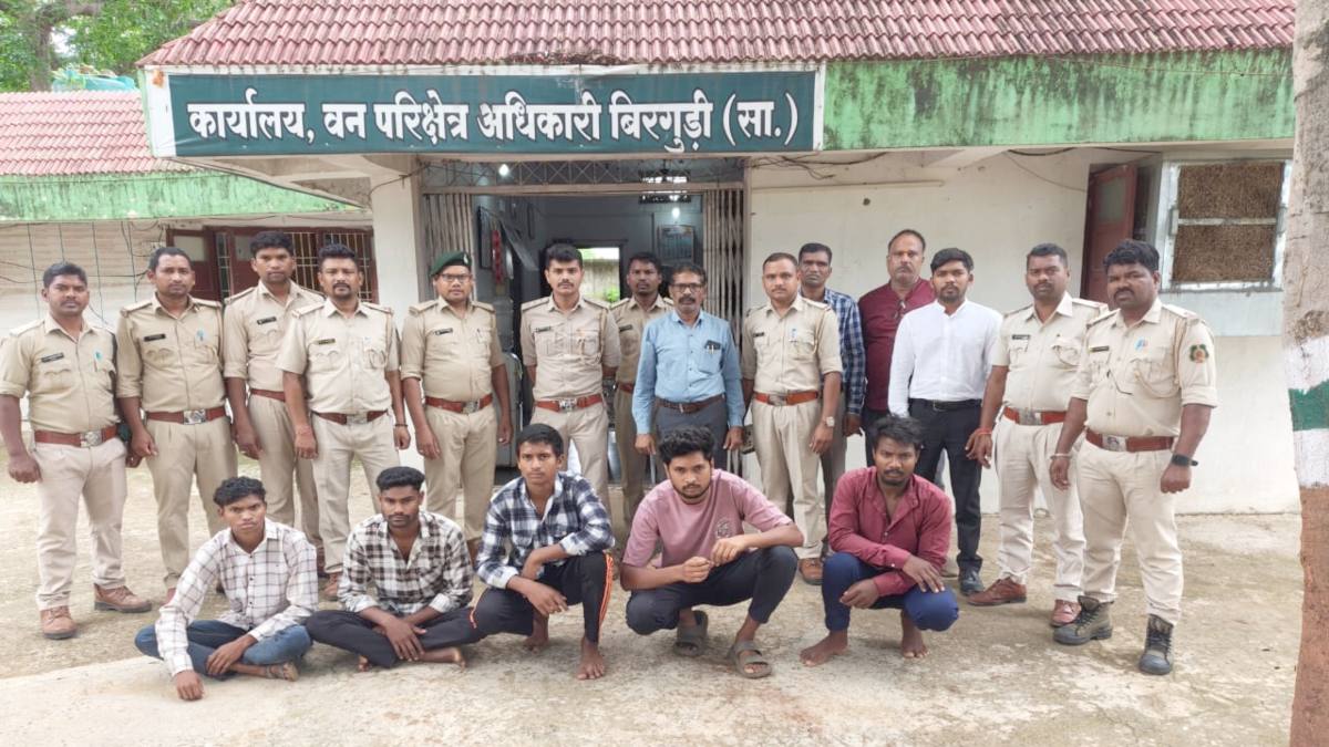 वन विभाग की बड़ी कार्रवाई, वन्य जीवों के शिकार मामले में चार आरोपी गिरफ्तार