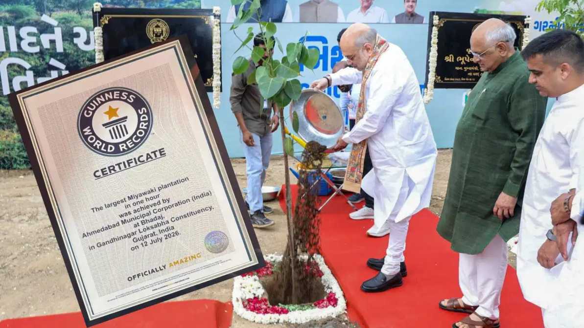 अमित शाह की मौजूदगी में एक घंटे में लगे 3.61 लाख पौधे, मियावाकी ने दिलाया ‘गिनीज वर्ल्ड रिकॉर्ड’