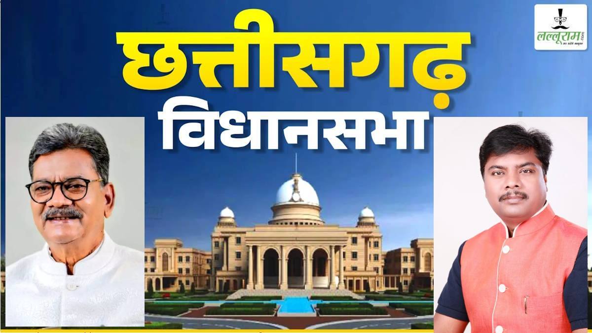 विधानसभा में गूंजा बाघों के शिकार का मामला : नेता प्रतिपक्ष महंत ने छत्तीसगढ़ में बाघों चोरी होने का लगाया आरोप, वन मंत्री बोले – दोषियों पर होगी कार्रवाई