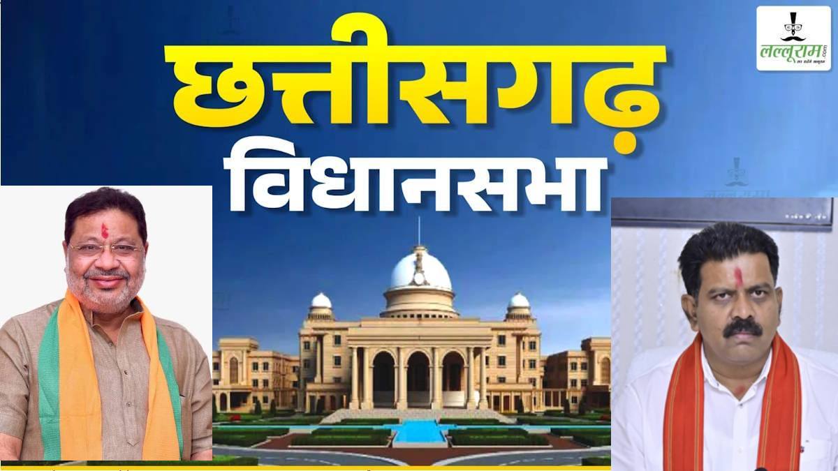 सदन में उठा सुरक्षा व्यवस्था का मुद्दा : विधायक सुनील सोनी ने कहा – रायपुर के चारों दिशाओं में हो फायर स्टेशन, मंत्री विजय शर्मा बोले – जल्द खरीदी जाएगी नई दमकल गाड़ियां