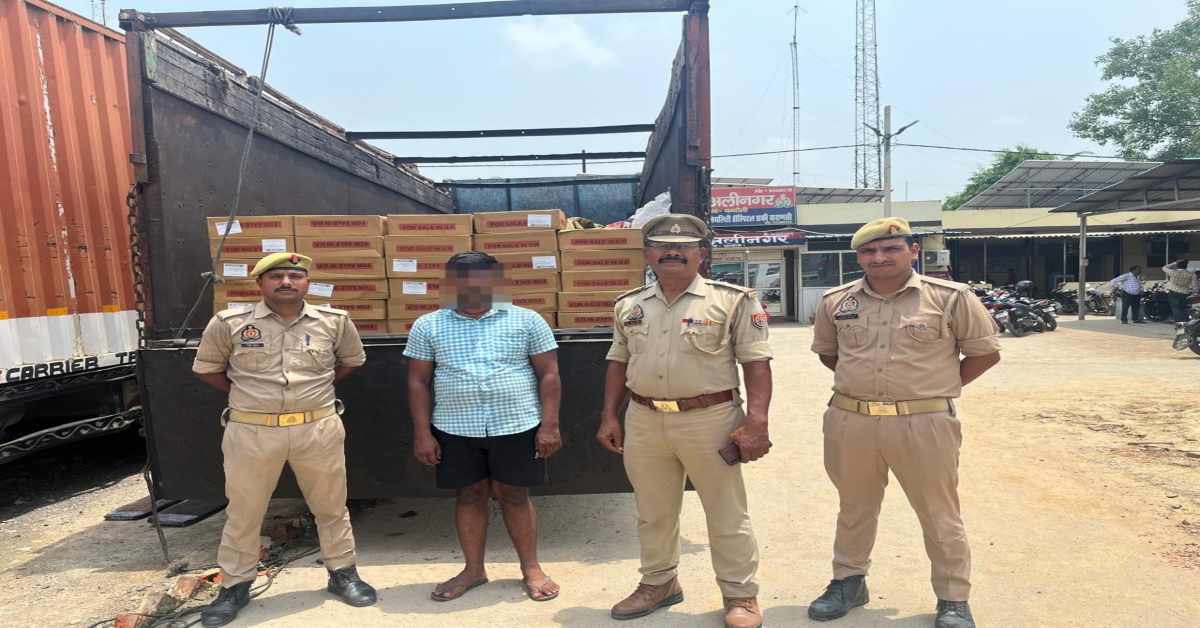 सारा प्लान चौपट हो गया! ट्रक से बिहार जा रही थी 1035 लीटर शराब, जानिए फिर खाकी ने कैसे तस्करी के खेल को किया फेल…