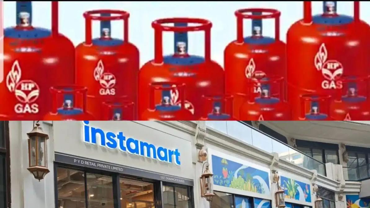 Instamart और HPCL के बीच हुई पार्टनरशिप, बिना कनेक्शन मिनटों में घर पहुंचेगा LPG सिलेंडर