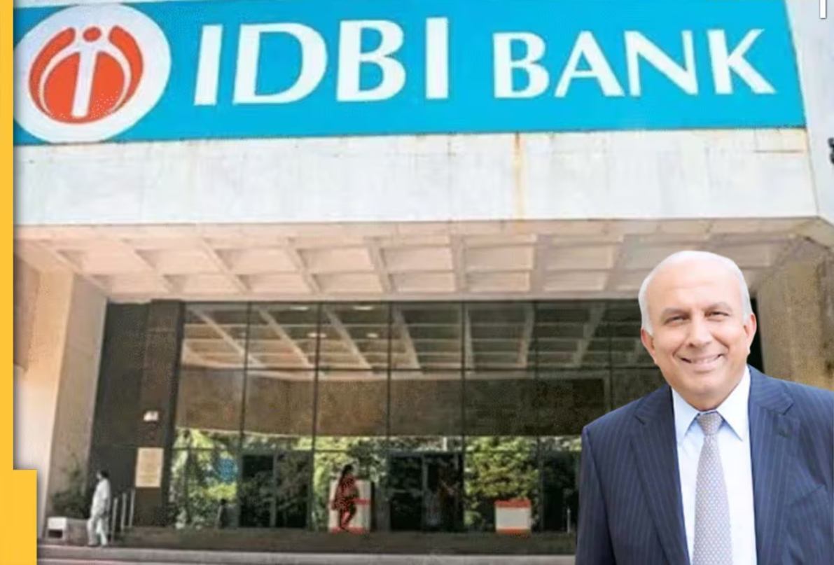 IDBI बैंक की 95 फीसदी हिस्सेदारी बिकने के कगार पर, कनाडा की कंपनी ने लगाई बोली