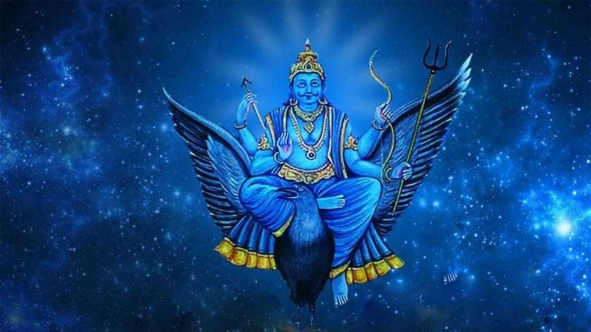 शनि की वक्री चाल : 137 दिनों तक असर, इन राशियों को रहना होगा सबसे ज्यादा सतर्क …