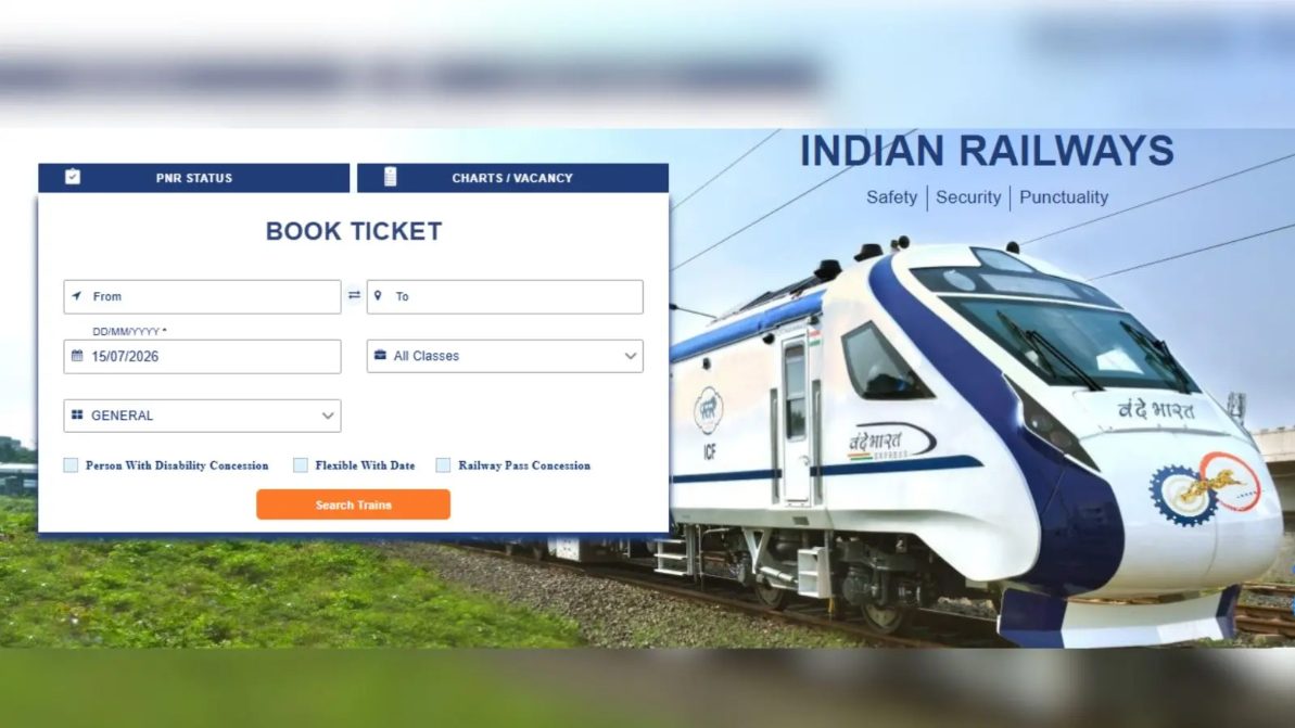 IRCTC अब होगी ‘सुपरफास्ट’, नई BETA वेबसाइट लॉन्च, 1 मिनट में 1.5 लाख टिकट होंगे बुक