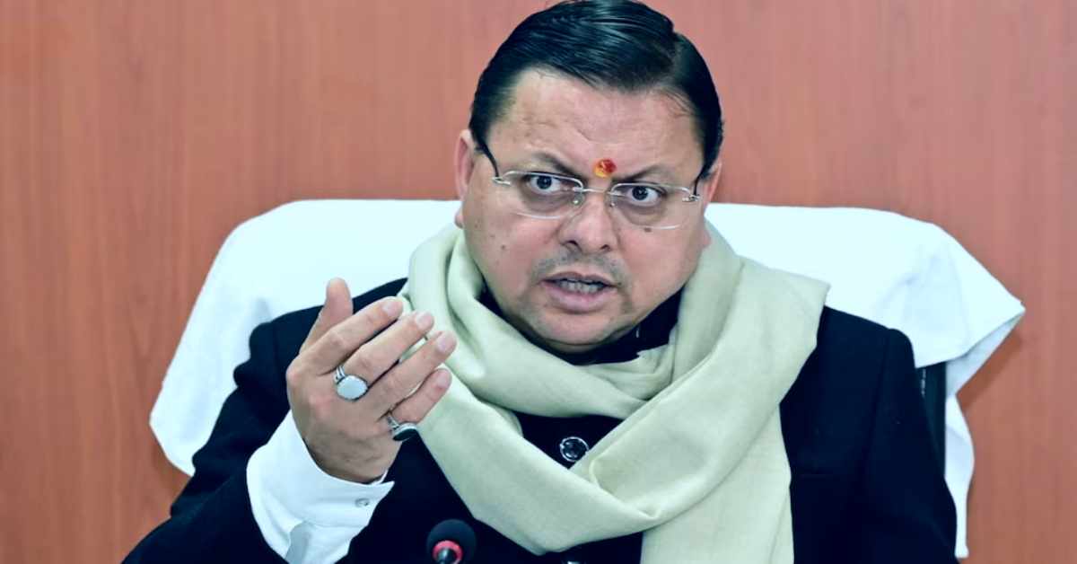 CM धामी ने हरेला पर्व शुभकामनाएं देते हुए दिया खास मैसेज, कहा- यह पर्व प्रकृति के प्रति कृतज्ञता प्रदर्शित करने और…