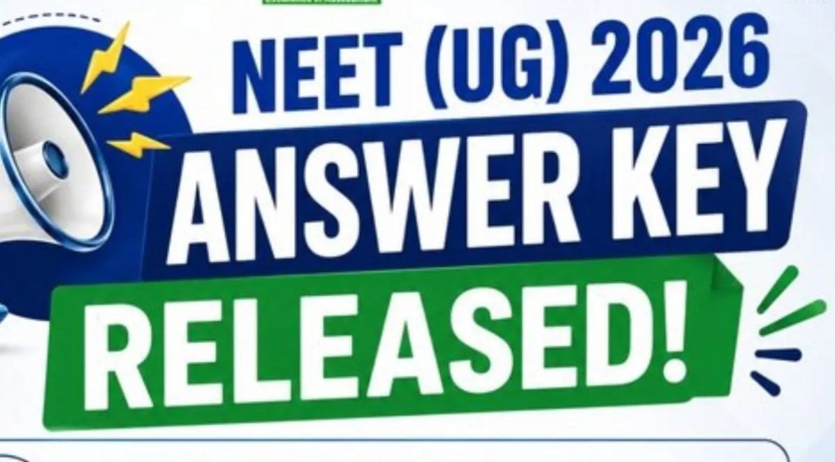 NEET UG 2026: नीट यूजी ने जारी की फाइनल आंसर की, रिजल्ट की घोषणा भी जल्द