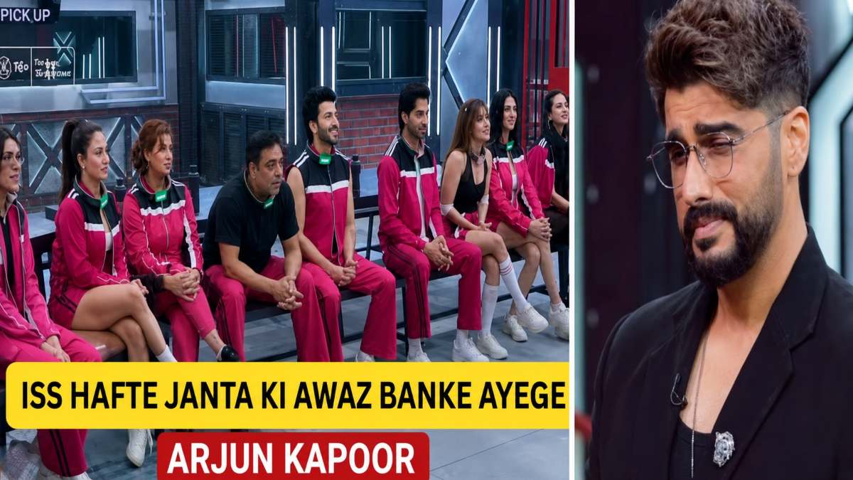 Lock Upp 2 : शो में जनता की आवाज बनकर आएंगे Arjun Kapoor, इनमेट्स पर लगाएंगे इलजाम 2.0