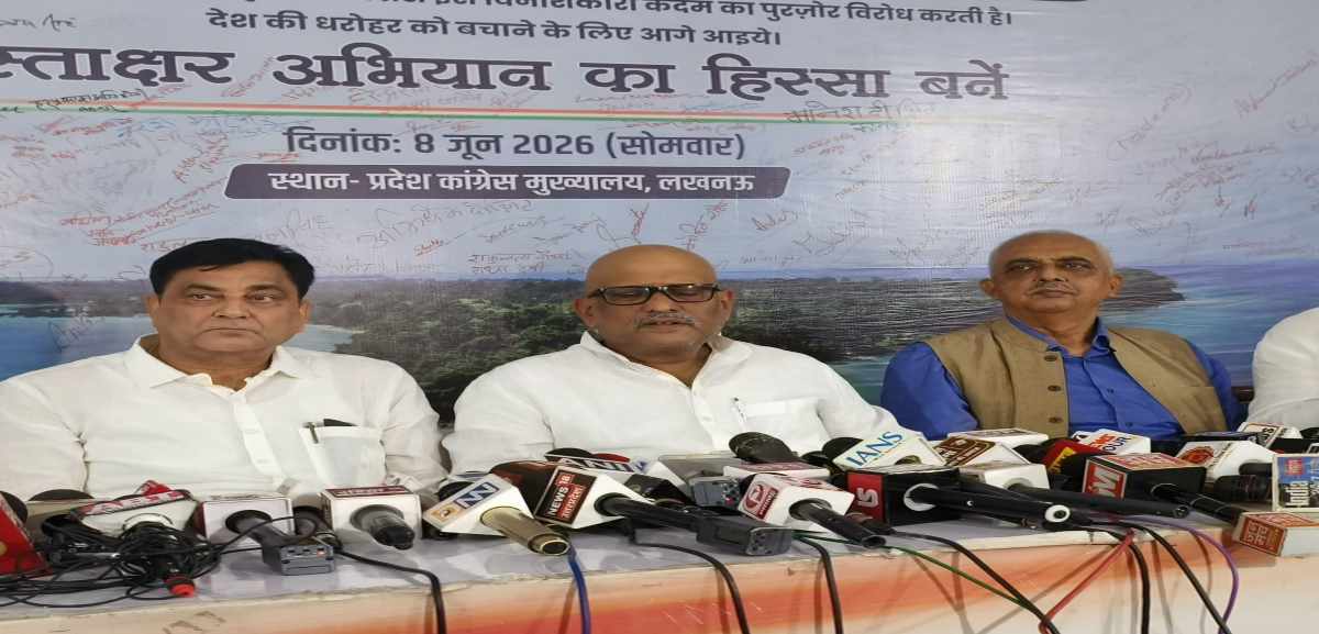 कहीं चोरी छिपाने की साजिश तो नहीं! जौहर विश्वविद्यालय पर कार्रवाई को लेकर अजय राय ने साधा निशाना, राम मंदिर चढ़ावा चोरी पर कह दी बड़ी बात