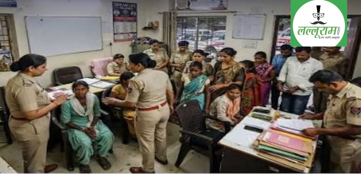 27 घंटे बाद जागी पुलिसः आदिवासी युवतियों को बंधक बनाने और धोखाधड़ी के मामले में FIR दर्ज