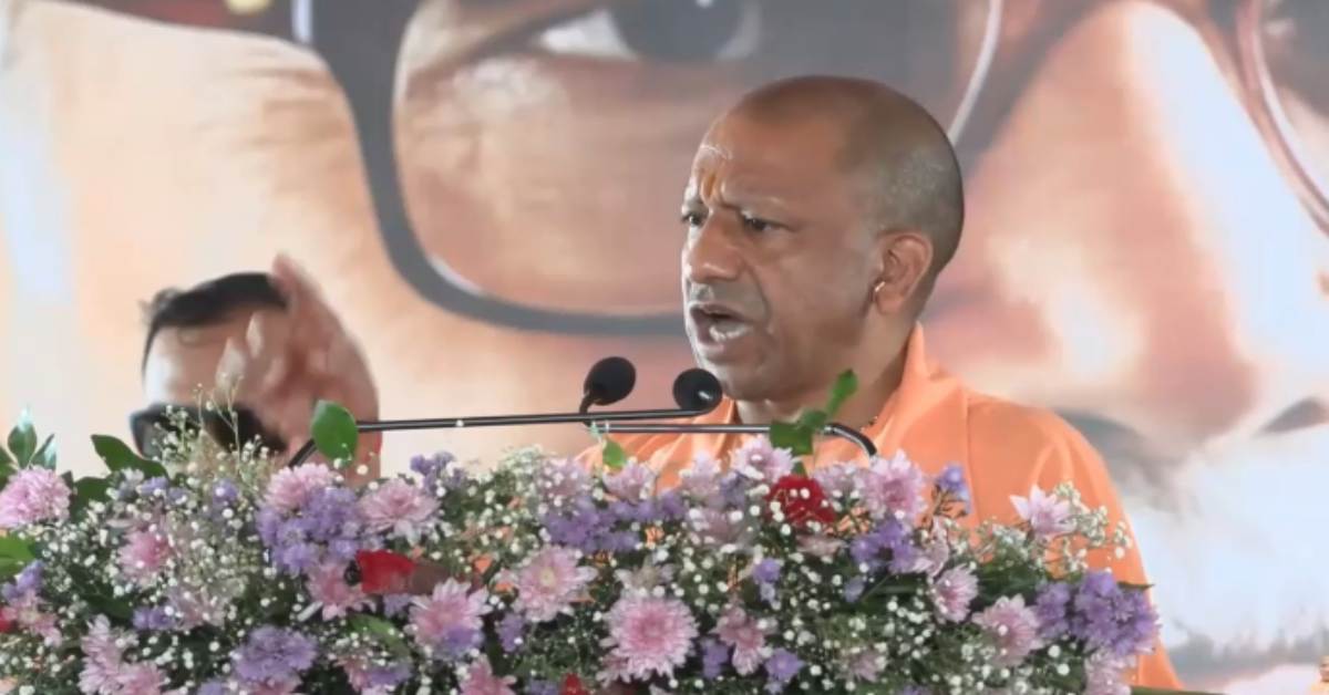 राष्ट्र सर्वोपरि की भावना ही… CM योगी ने बुलंदशहर में दिया बड़ा संदेश, जानिए देश को आगे बढ़ाने के लिए ऐसा क्या कहा?