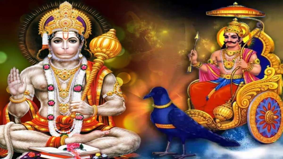 हनुमान जी व शनिदेव के बीच क्या है रिश्ता, जानिए इस कथा से …