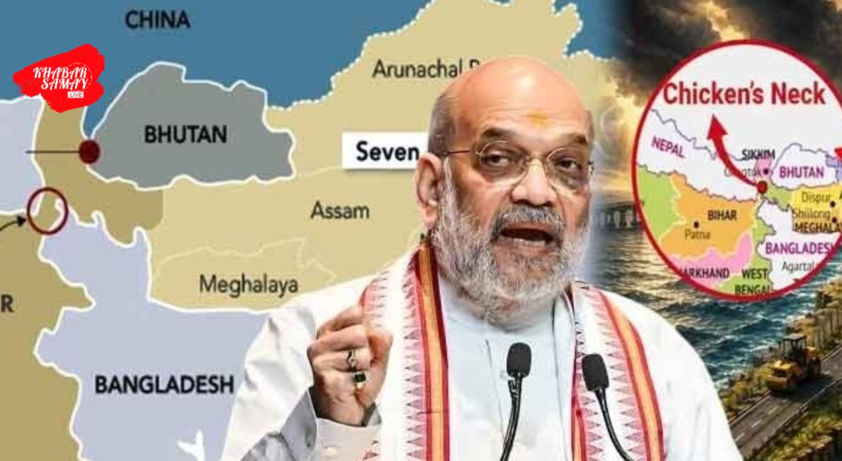 सिलीगुड़ी कोरीडोर के सुरक्षा पर मीटिंग, गृह मंत्री शाह तीन दिवसीय दौरे पर बंगाल में