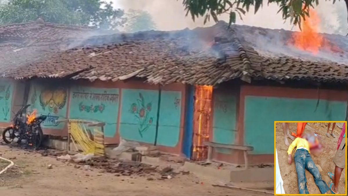 हेडमास्टर की हत्या के बाद बवाल: गुस्साए परिजनों ने आरोपियों के घर में लगाई आग, गांव में भारी तनाव