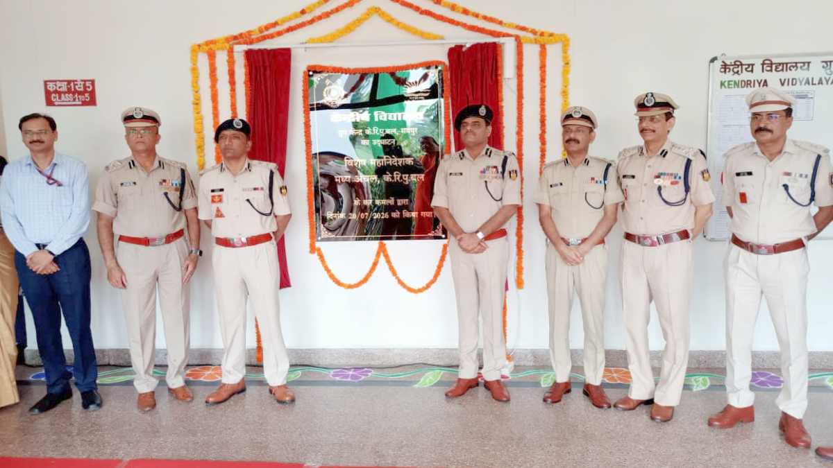 केंद्रीय विद्यालय ग्रुप केंद्र CRPF आरंग के नवीन भवन का उद्घाटन, अतिथियों ने छात्रों को शिक्षा और राष्ट्रसेवा के लिए किया प्रेरित