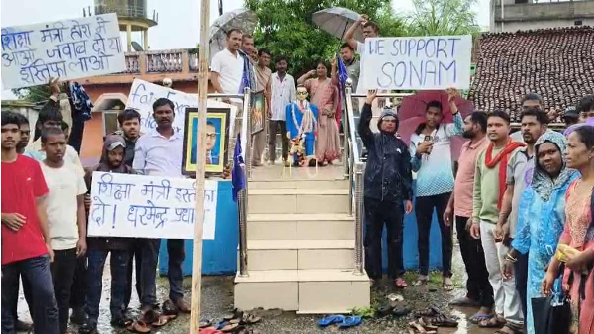 दिल्ली के छात्र आंदोलन के समर्थन में निकली विशाल रैली, प्रदर्शनकारियों ने शिक्षा व्यवस्था में पारदर्शिता की उठाई मांग