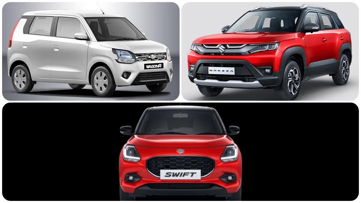 अब Maruti Suzuki खरीदना पड़ेगा महंगा, 1 अगस्त से लागू होंगी नई कीमतें