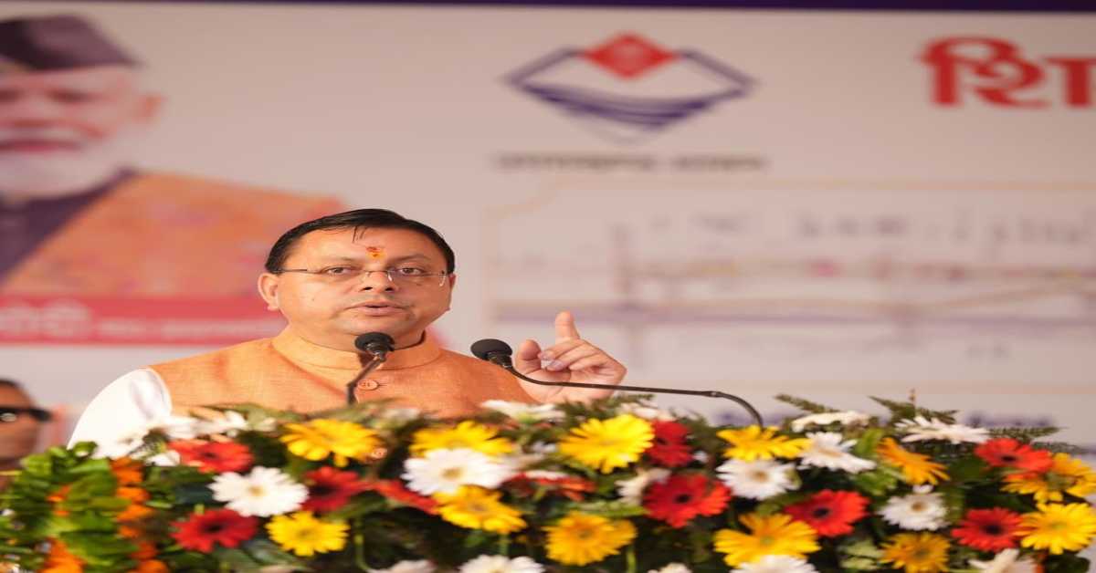 आध्यात्मिक नगरी होगी आधुनिकः हरिद्वार में CM धामी ने 235 करोड़ के विकासकार्यों का किया शिलान्यास, जानिए आखिर कहां खर्च की जाएगी राशि