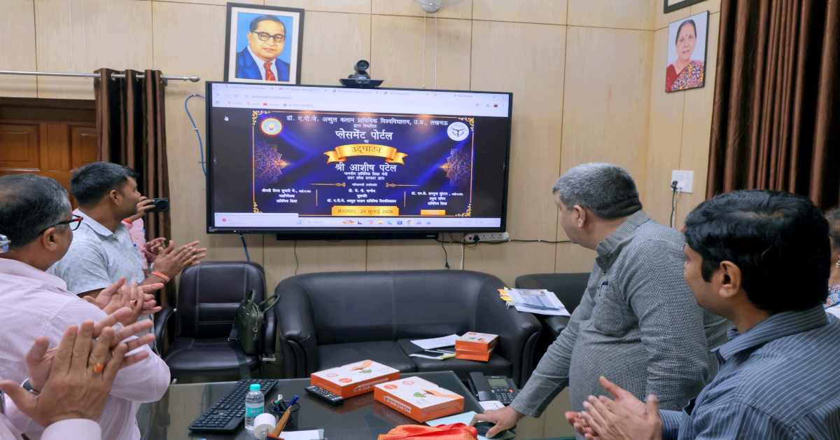 हर हाथ में होगा काम! UP सरकार युवाओं को प्लेसमेंट पोर्टल के जरिए रोजगार दिलाने में करेगी मदद, जानिए आसानी से कैसे मिलेगी नौकरी…