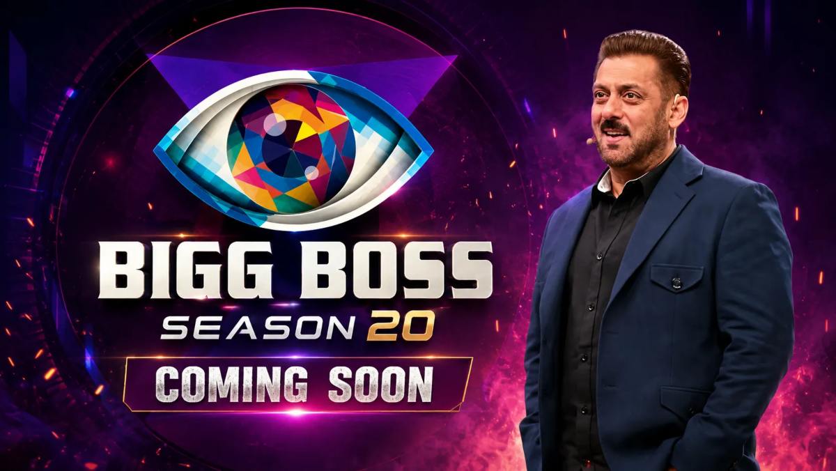 Bigg Boss के 20वें सीजन की हुई अनाउंसमेंट, जल्द आएगा शो