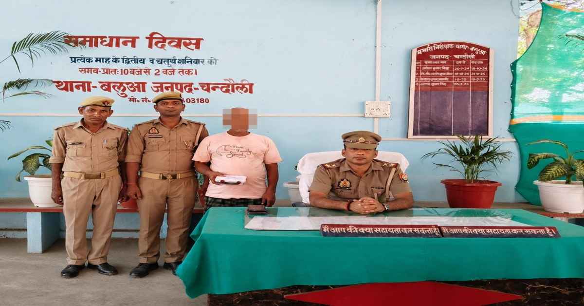 नशे पर नकेलः 31.62 लाख की हेरोइन के साथ पुलिस ने तस्कर को किया गिरफ्तार, जानिए आखिर कहां खपाता था ‘मौत की डोज’