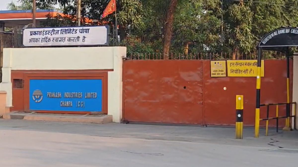 प्रकाश इंडस्ट्रीज में बड़ा हादसा, फर्नेस पंचर होने से तीन मजदूर झुलसे, घायलों का इलाज जारी