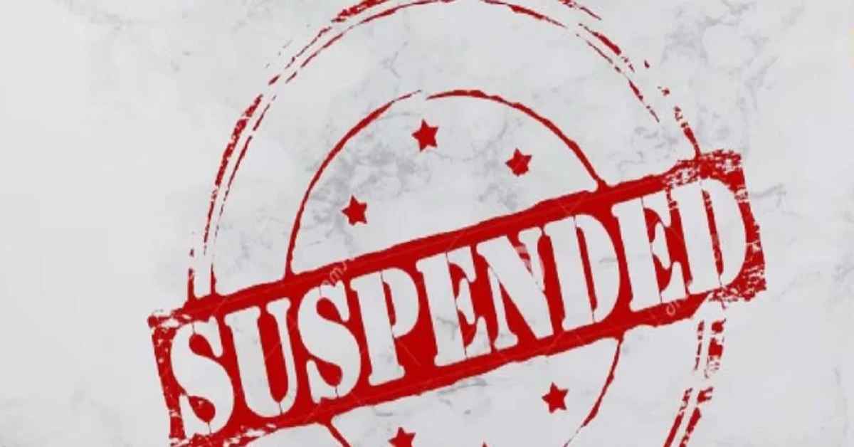 बचने का तो चांस ही नहीं! मनरेगा से जुड़े मामलों में बड़ी प्रशासनिक कार्रवाई, संयुक्त आयुक्त संजय पाण्डेय हुए निलंबित