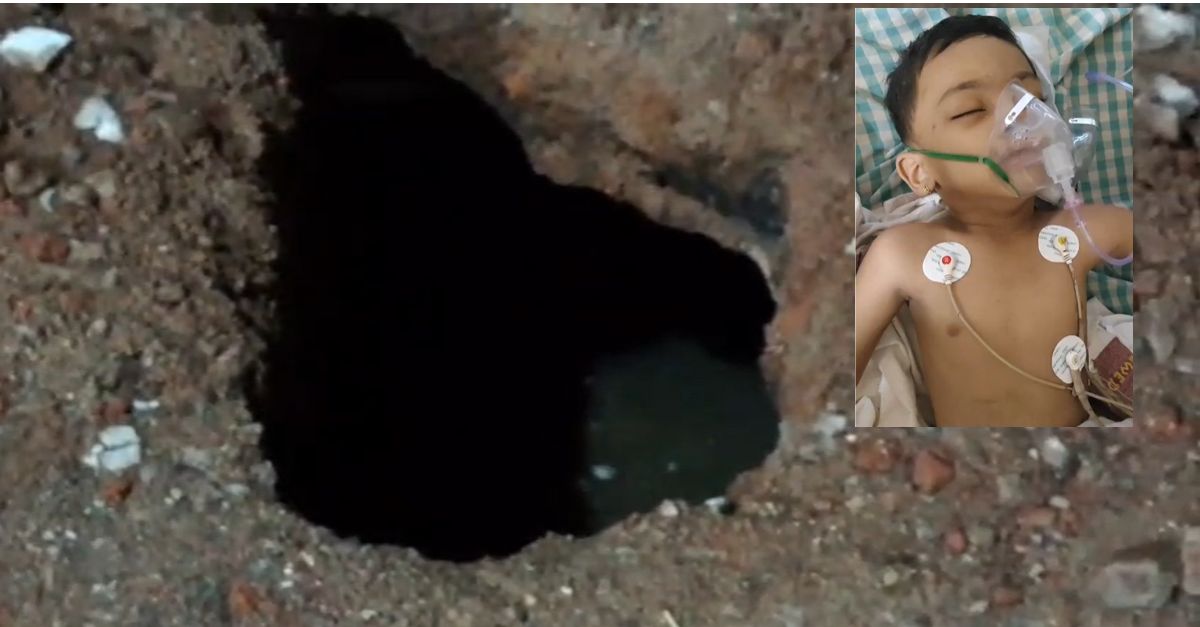 खुले सेप्टिक टैंक में गिरा बच्चाः पिता ने कूदकर बाहर निकाला, इलाज के दौरान 3 साल के मासूम की मौत