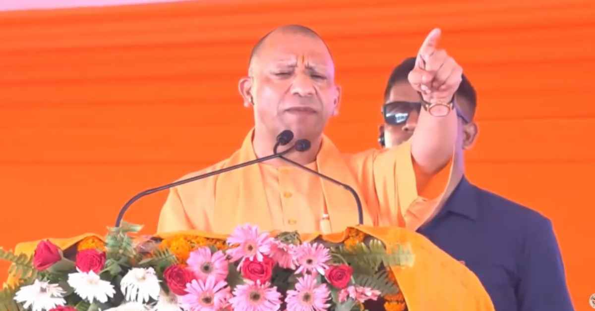 ‘जिन्होंने युवाओं के भविष्य के साथ खिलवाड़ किया, वही आज…’,CM योगी का सपा-कांग्रेस पर तीखा हमला, नकल माफिया को लेकर किया बड़ा दावा