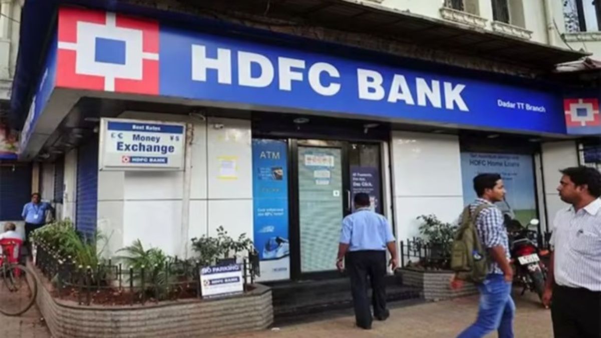 HDFC Bank Share Price : अमेरिका में जांच की खबर से दबाव में HDFC Bank, लगातार पांचवें दिन टूटा शेयर