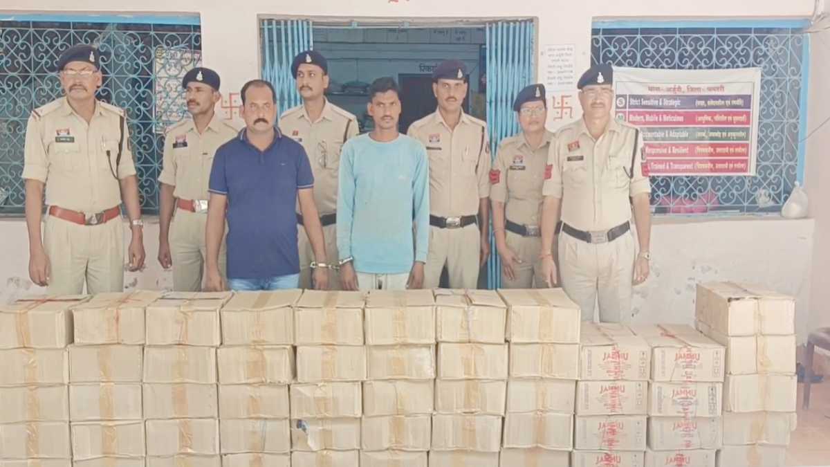 CG News : अवैध शराब के खिलाफ बड़ी कार्रवाई, 53 पेटी देसी मदिरा के साथ दो आरोपी गिरफ्तार
