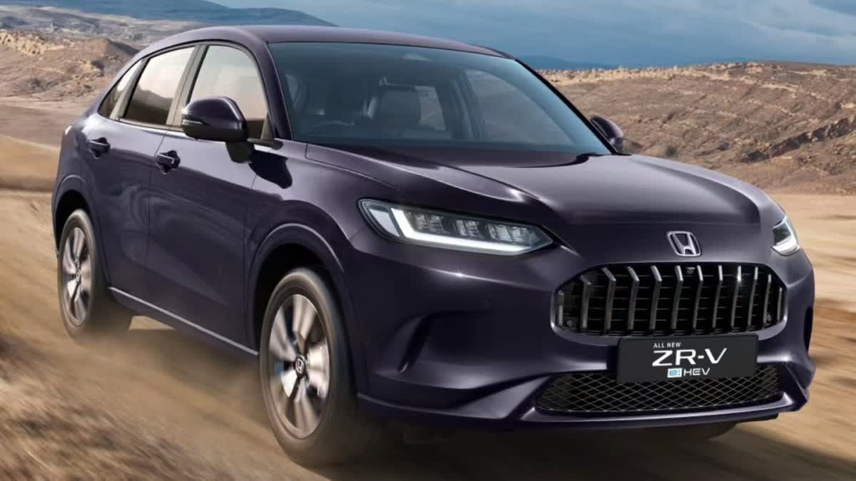 भारत में Honda ZR-V e:HEV हाइब्रिड SUV लॉन्च, जानें कीमत, फीचर्स और डिलीवरी डिटेल्स …