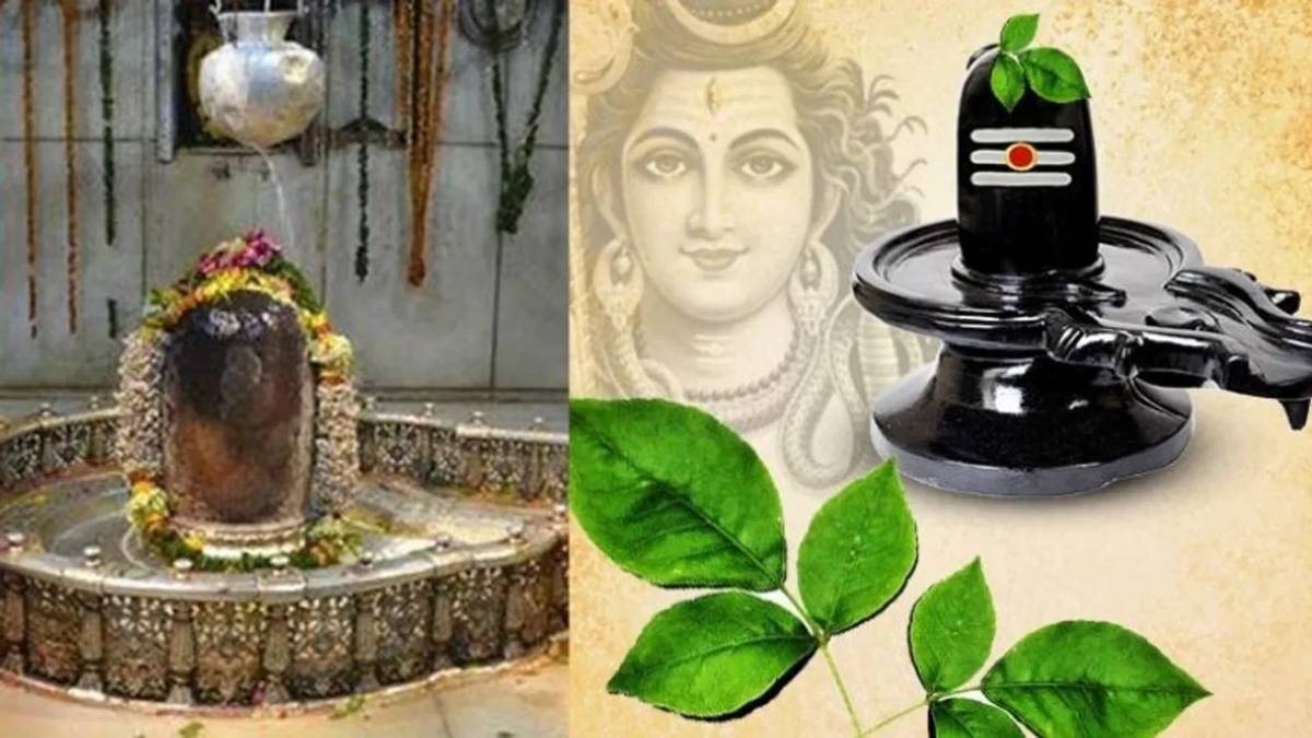 शिवजी को क्यों चढ़ाया जाता है जल और बेलपत्र? वजह जानकर बदल जाएगा नजरिया …