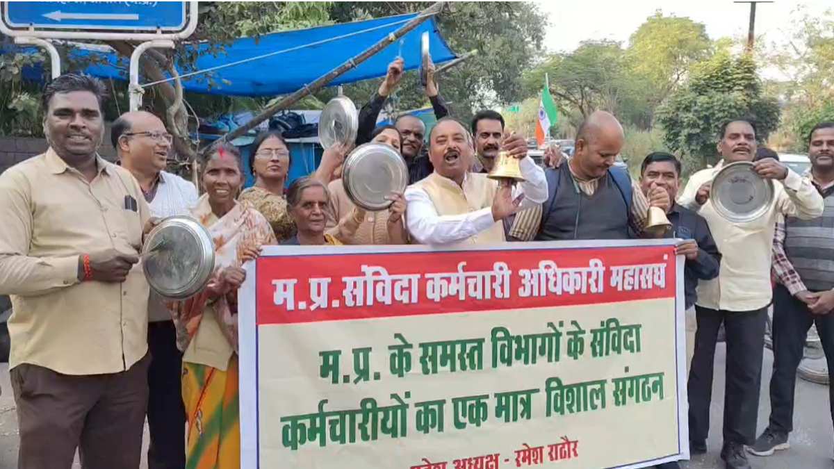 बड़ी खबर: मध्यप्रदेश में ऊर्जा विभाग के 6 हजार संविदा कर्मचारी होंगे नियमित, विभाग ने जारी किए निर्देश